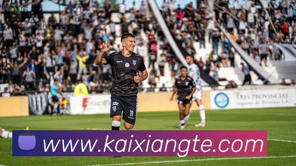 爱游戏官网平台生态图